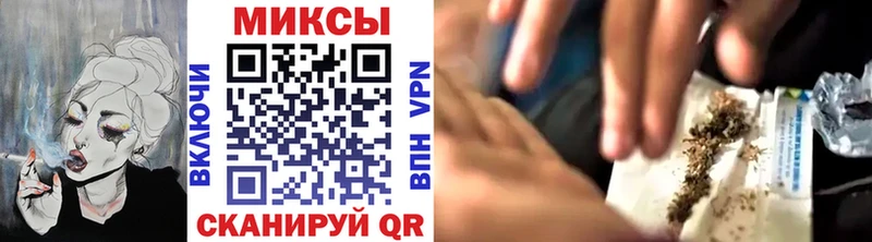 Бутират буратино  Радужный 