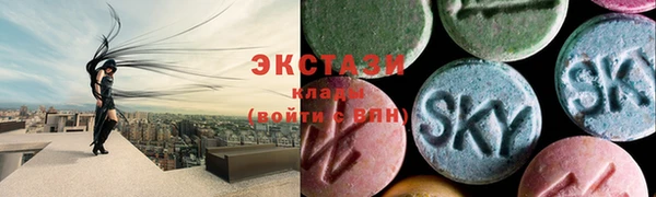 прущая мука Надым