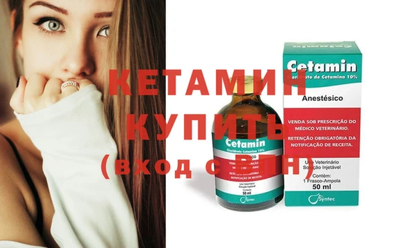 каннабис Наволоки