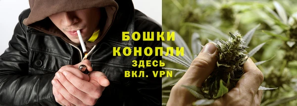 прущая мука Надым