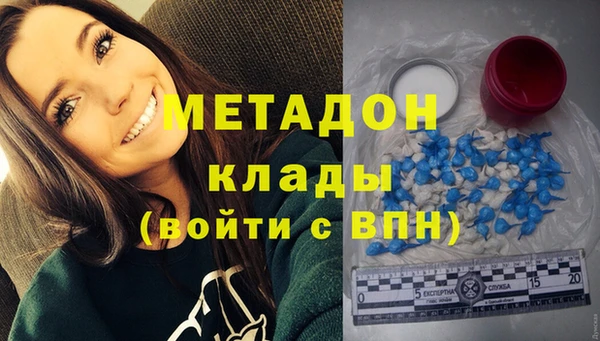 прущая мука Надым