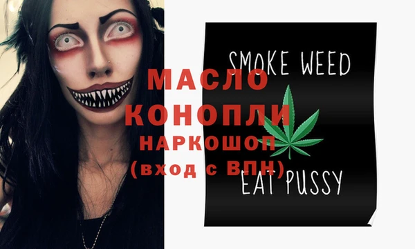 прущие крисы Навашино
