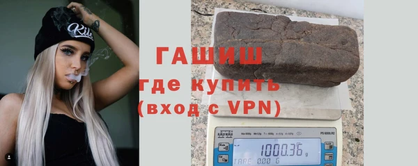 прущая мука Надым