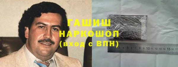 прущие крисы Навашино