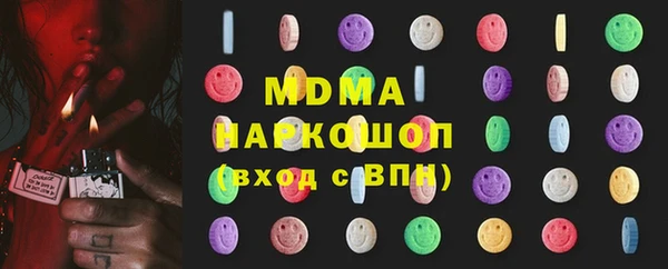 каннабис Наволоки