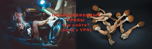 каннабис Наволоки