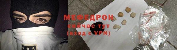 каннабис Наволоки