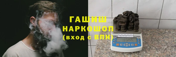 прущие крисы Навашино