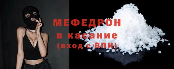 каннабис Наволоки