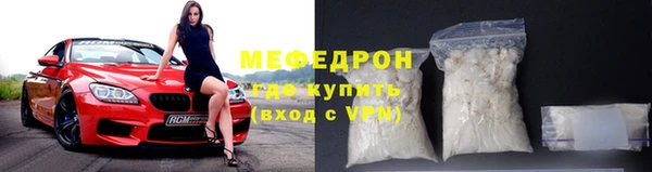 каннабис Наволоки