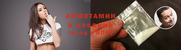 каннабис Наволоки