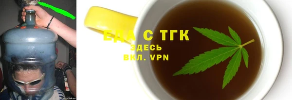 каннабис Наволоки