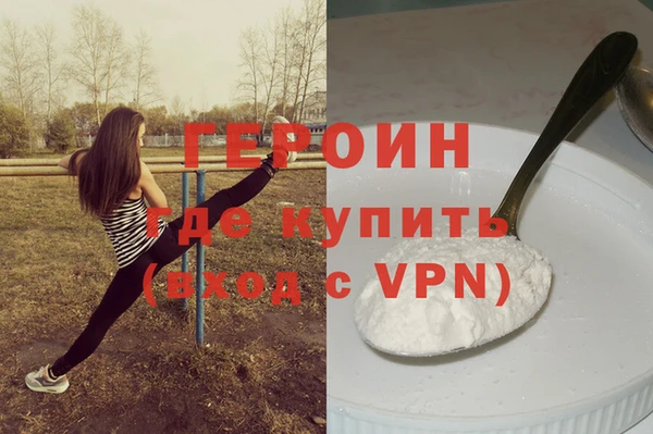 каннабис Наволоки