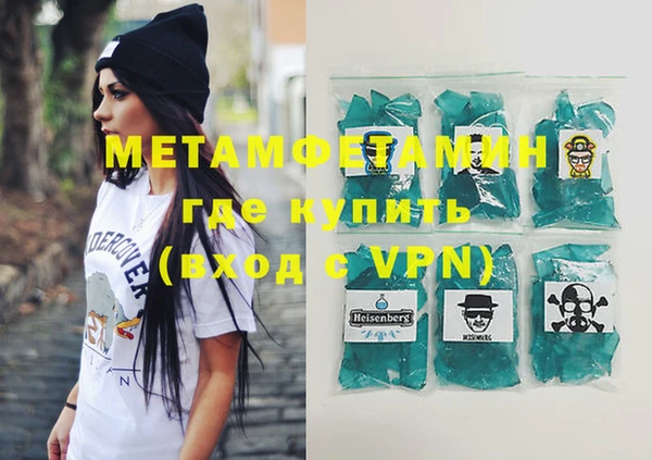 прущая мука Надым