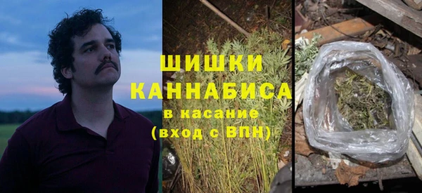 прущие крисы Навашино