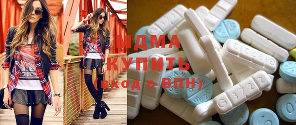 прущая мука Надым