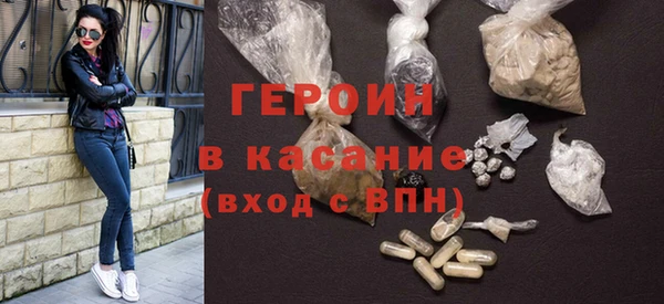 каннабис Наволоки