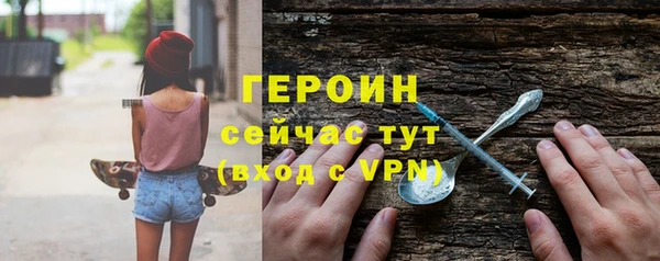 прущая мука Надым