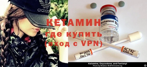 прущая мука Надым