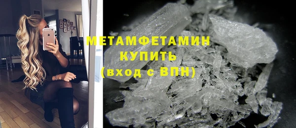 каннабис Наволоки