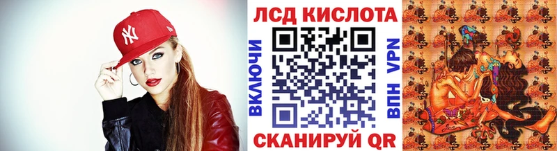 Марки 25I-NBOMe 1,5мг  Радужный 