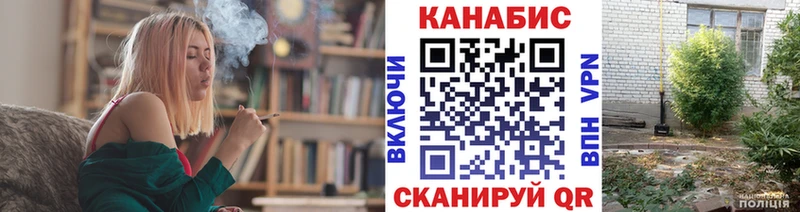 Шишки марихуана OG Kush Радужный